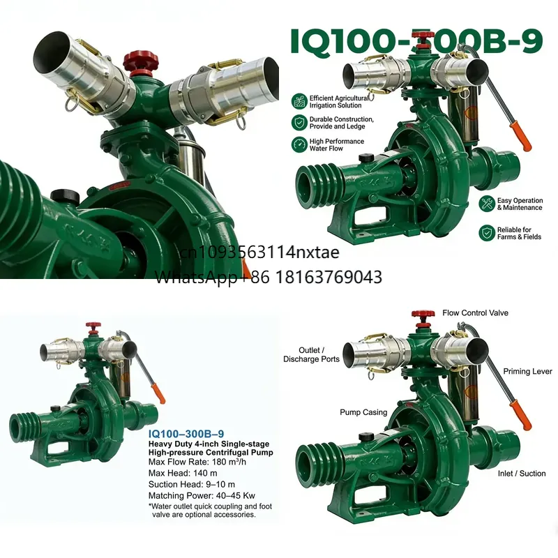 Agriculture Farming Services - 2026 Novità! Pompa Centrifuga a Motore