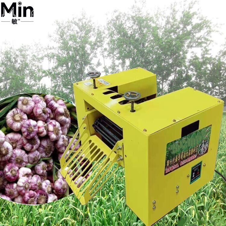 Farming Agriculture Business - Separatore di Radici e Steli per
