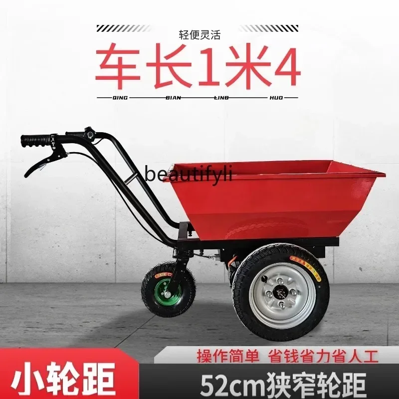 Carrello elettrico agricolo, t - Organic Farming Of Agriculture recensione e prezzo