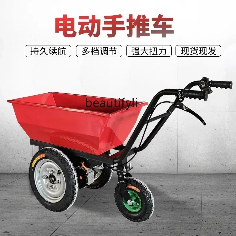 ss Carrello elettrico agricolo - Organic Farming Of Agriculture recensione e prezzo