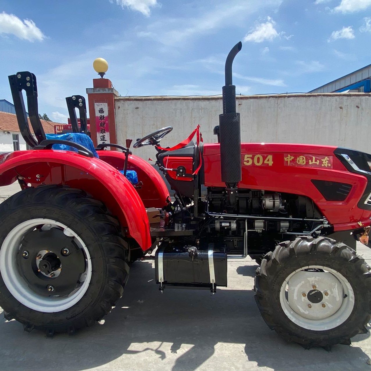 Trattore Compatto 4x4 da 50 CV - Agriculture Farming Services recensione e prezzo